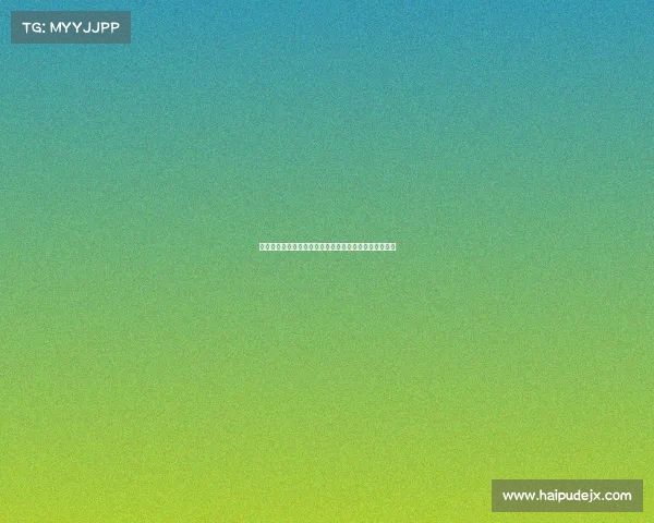 芒特表示新赛季充满期待：目前状态非常好准备迎接挑战