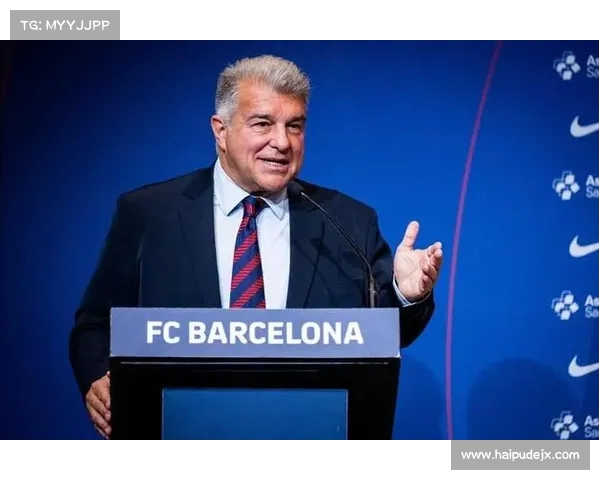 拉波尔塔:本周将有球员注册新进展 金球奖应颁给巴萨球员 拉波尔塔:本周将有球员注册新进展 金球奖应颁给巴萨球员