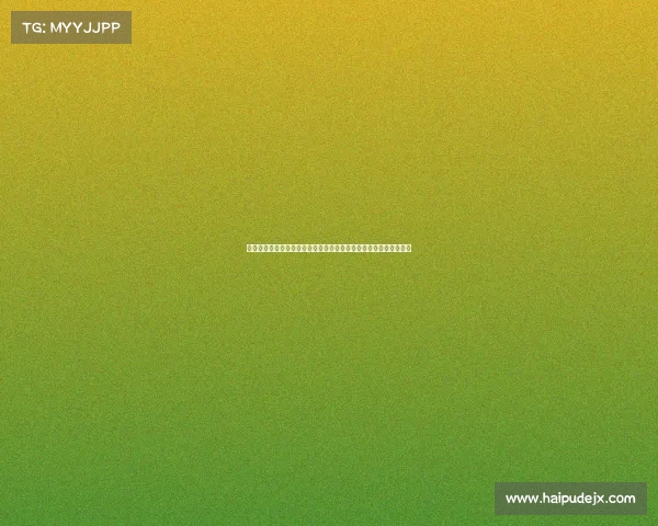 德甲进攻战术演变与现代化趋势分析：从高压逼抢到多样化进攻模式