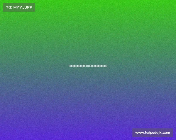 泰山竞训总监解析洛佩斯表现 强调中卫防守与全能素质并重