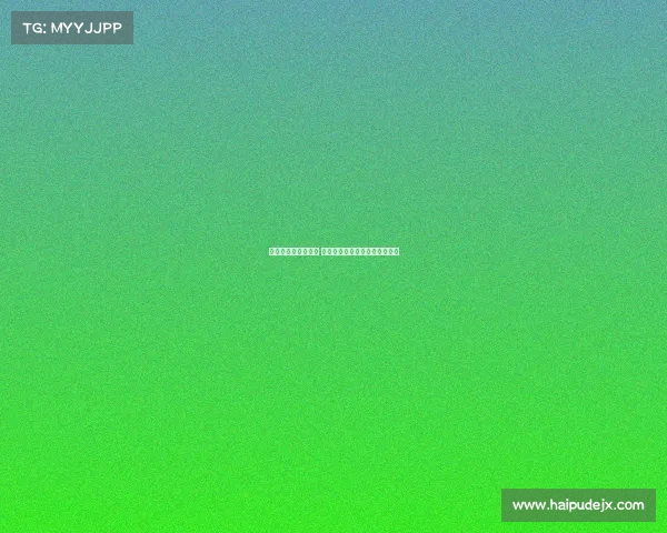 西甲助攻王争夺激烈 谁能在赛季末登顶成为助攻之王 西甲助攻王争夺激烈 谁能在赛季末登顶成为助攻之王