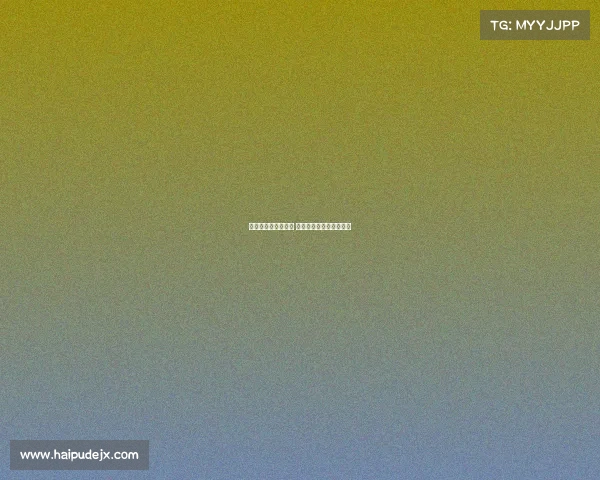 国米决心留住比塞克 对帕瓦尔离队持开放态度 国米决心留住比塞克 对帕瓦尔离队持开放态度