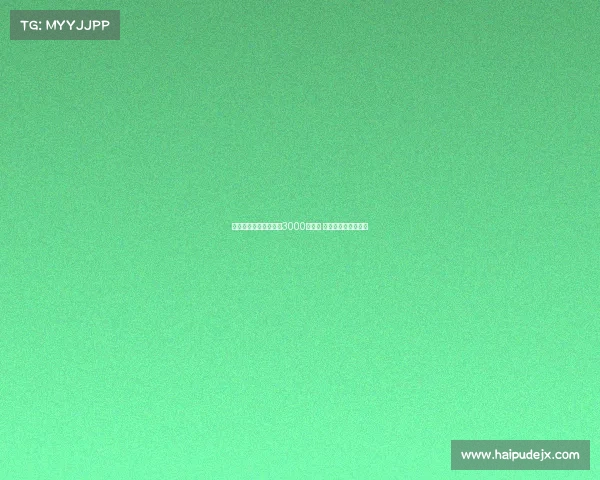 水晶宫欲为比塞克报价3000万欧元 球员对转会毫无兴趣