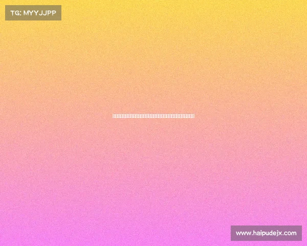 德甲积分榜最新战况:拜仁领先多特摩纳哥紧随其后,冠军之争日益激烈 德甲积分榜最新战况:拜仁领先多特摩纳哥紧随其后,冠军之争日益激烈