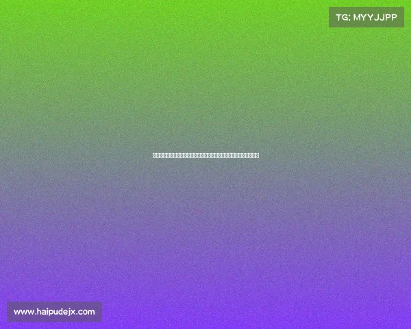 热刺遭遇人员危机孙兴慜离队麦迪逊重伤有意引进萨维尼奥与尼科帕斯