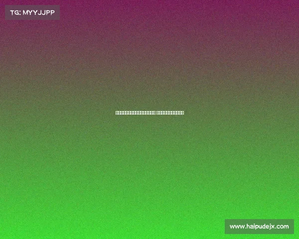 苏群:李凯尔代表中国比赛将成过往 各队对此持谨慎观望态度 苏群:李凯尔代表中国比赛将成过往 各队对此持谨慎观望态度