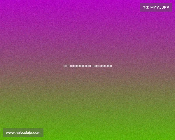 足坛U20球员转会费排行榜:姆巴佩1.8亿欧居首 菲利克斯紧随其后 足坛U20球员转会费排行榜:姆巴佩1.8亿欧居首 菲利克斯紧随其后