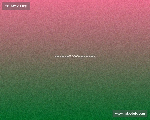 迪马:费内巴切报价布朗750-800万 根特要求米兰加价至新报价 迪马:费内巴切报价布朗750-800万 根特要求米兰加价至新报价