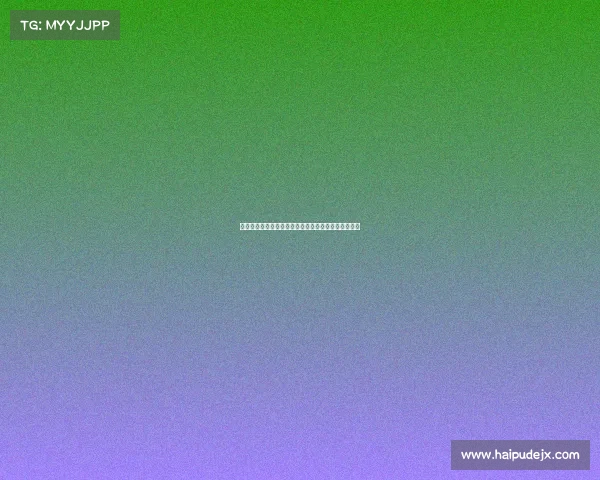 镰田大地谈伤势情况并称水晶宫在英超具备强大竞争力