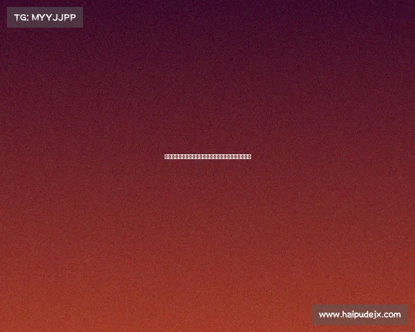 晚邮报：塔雷米离队后国米或有机会追逐恩昆库或奥蓬达