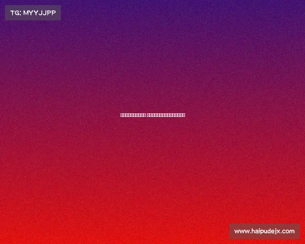 曼联谈谢什科进展缓慢 莱比锡和多特关注霍伊伦转会动态