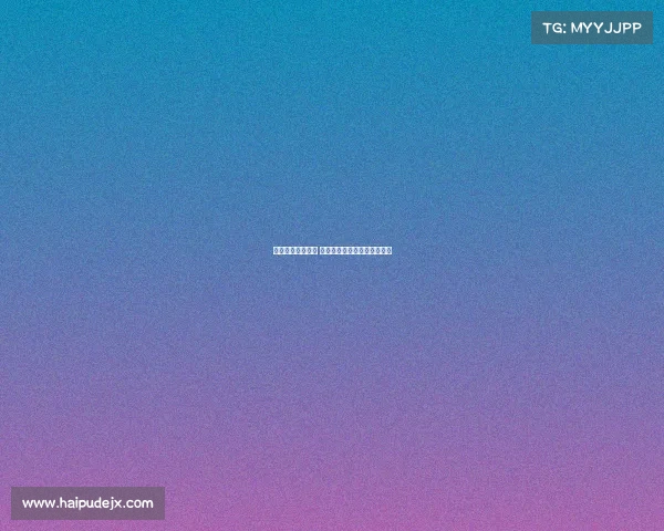 法甲新星崭露头角 一位未来足球巨星的崛起之路