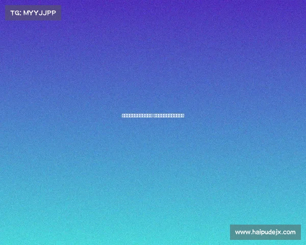 洛杉矶推进孙兴慜转会事宜 球员将于韩国行后作出决定