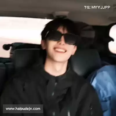申沛忻